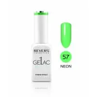 Лак за нокти Hybrid Effect (Хибриден ефект)