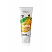 Балсам за тяло Banana (Банан)