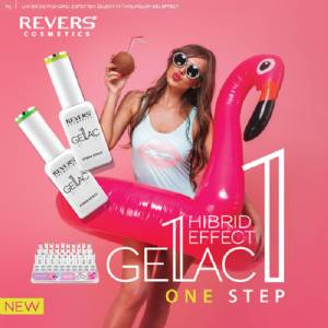 Лак лакочистител за нокти